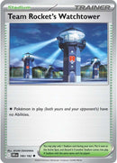 Team Rocket's Watchtower 180/182 (SV10: Destined Rivals) 