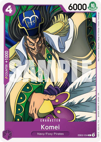 Komei EB02-034 (Extra Booster: Anime 25th Collection) 