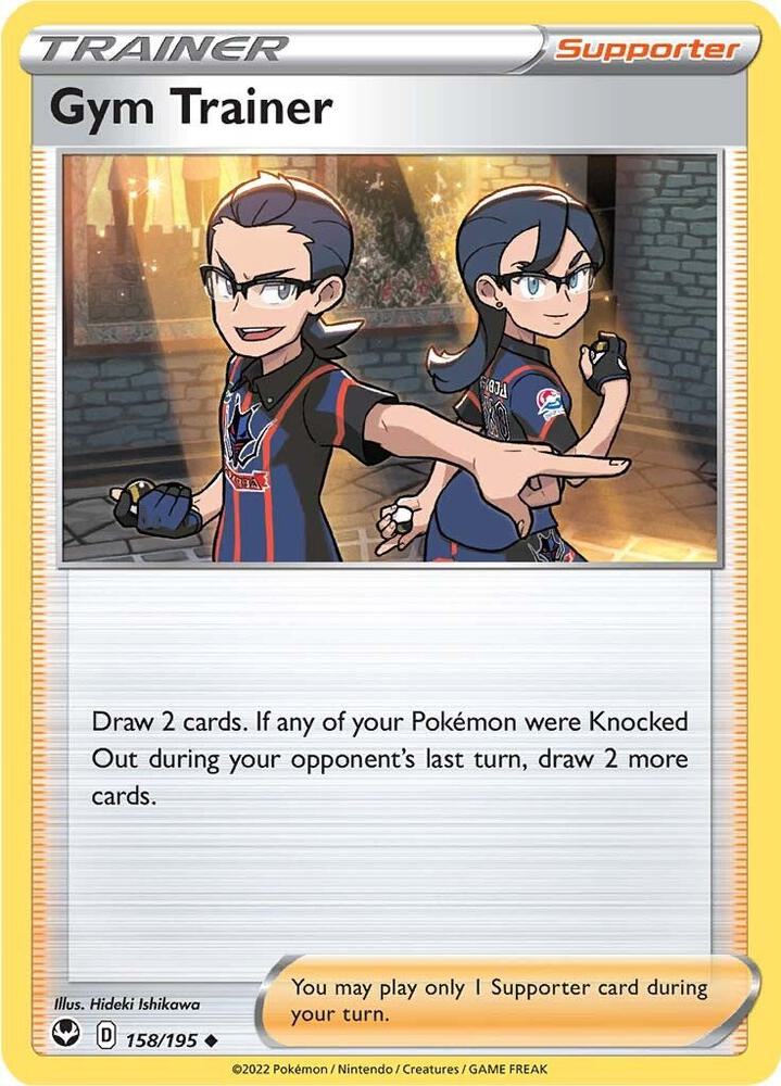 Gym Trainer 158/195 (SWSH12: Silver Tempest) 