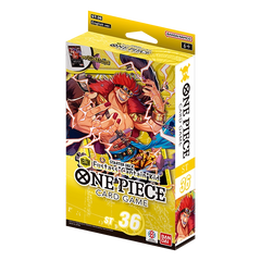 New Arrivals - One Piece