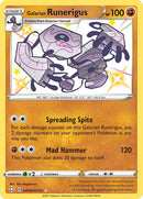 Galarian Runerigus SV066/SV122 (Shining Fates: Shiny Vault)  - Holofoil