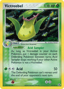 Victreebel 17/112 (FireRed & LeafGreen)  - Holofoil