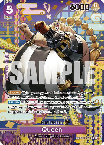 Queen ST04-005 (Two Legends)  - Special Foil