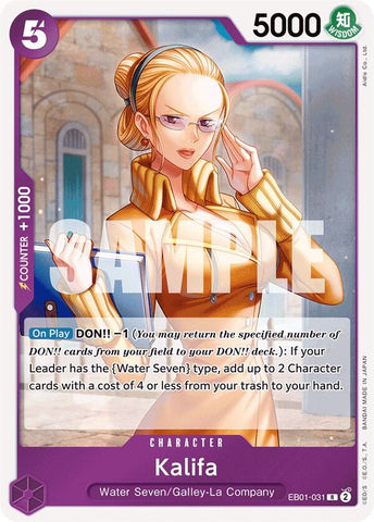 Kalifa EB01-031 (Extra Booster: Memorial Collection)  - Foil