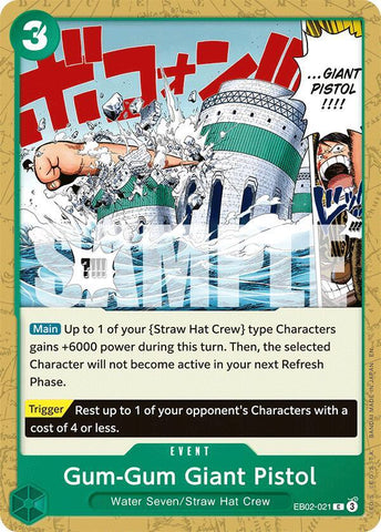 Gum-Gum Giant Pistol EB02-021 (Extra Booster: Anime 25th Collection) 