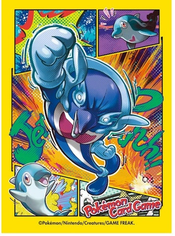Card Sleeves - Palafin Jet Punch (64-Pack) (Pokemon Center Japan Exclusive)