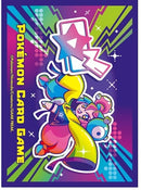 Card Sleeves - Iono Streaming TV (64-Pack) (Pokemon Center Japan Exclusive)