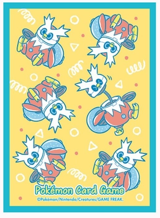 Card Sleeves - Iron Bundle (64-Pack) (Pokemon Center Japan Exclusive)
