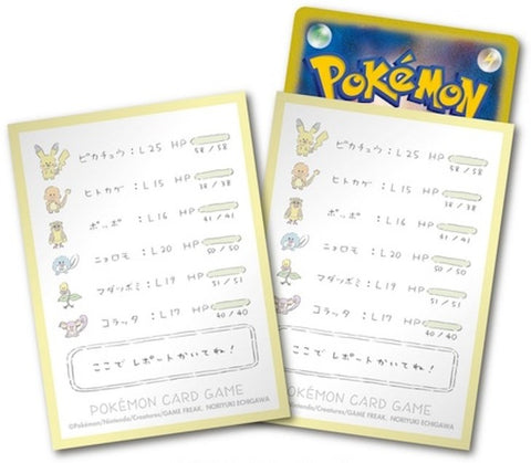 Card Sleeves - Please Write a Report! (64-Pack) (Pokemon Center Japan Exclusive)