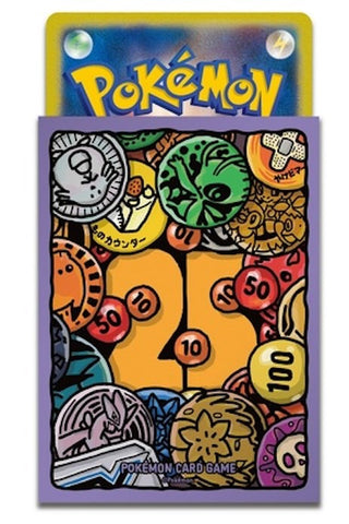 Card Sleeves - 25th Anniversary Goods Collection (64-Pack) (Pokemon Center Japan Exclusive)