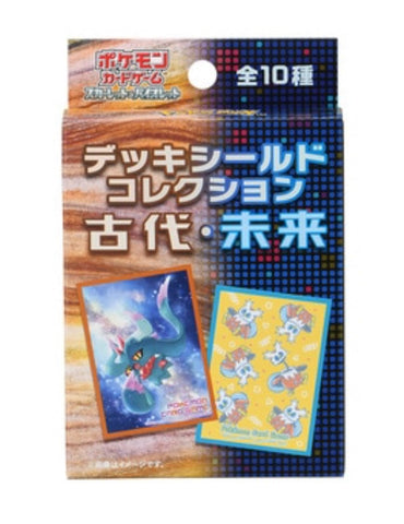 Card Sleeves - Paradox Forms Sleeves Collection Blind Deck (Pokemon Center Japan Exclusive)