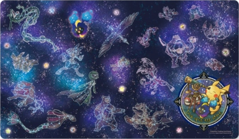 Playmat - Look Upon the Stars