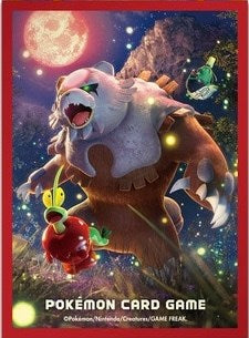 Card Sleeves - Bloodmoon Ursaluna (64-Pack) (Pokemon Center Japan Exclusive)