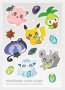 Card Sleeves - Evolution Stone Cuties (64-Pack) (Pokemon Center Japan Exclusive)