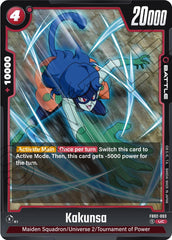 Dragon Ball Fusion World Singles