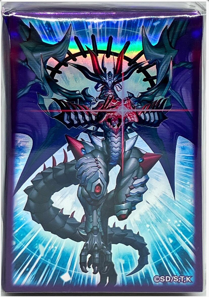 Duelist Card Protectors - 100-Pack (Chaos Ruler, Chaotic Magical Dragon)