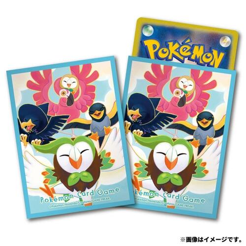 Card Sleeves - Last Wings (64-Pack) (Pokemon Center Japan Exclusive)
