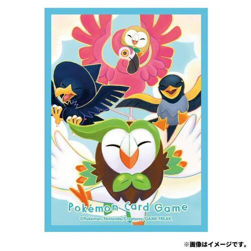 Card Sleeves - Last Wings (64-Pack) (Pokemon Center Japan Exclusive)