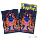 Card Sleeves - Cassiopeia (64-Pack) (Pokemon Center Japan Exclusive)