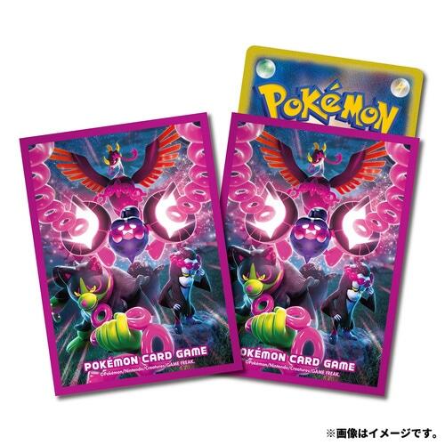 Card Sleeves - Pecharunt & Okidogi & Munkidori & Fezandipiti (64-Pack) (Pokemon Center Japan Exclusive)