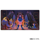 Playmat - Cassiopeia (Pokemon Center Japan Exclusive)
