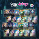 Secret Lair: Drop Series - Summer Superdrop 2024 (Hatsune Miku: Digital Sensation Bundle)