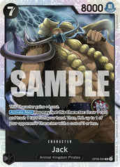 One Piece Two Legends Singles