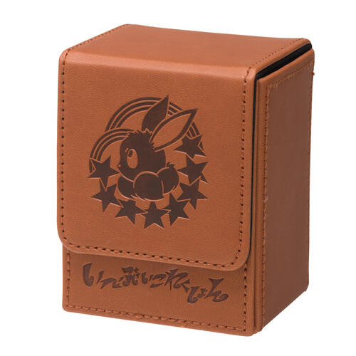 Deck Box - Premium Colorful Eevee (Pokemon Center Japan Exclusive)