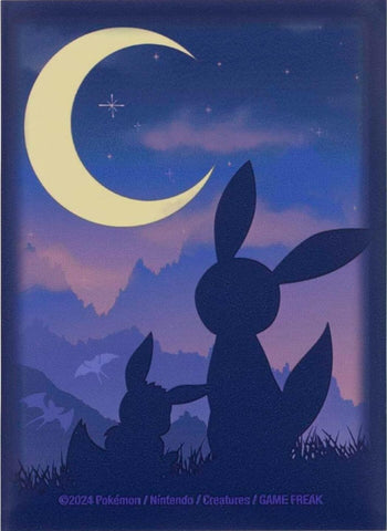 Card Sleeves - Eevee & Umbreon Twilight (65-Pack) (Pokemon Center Exclusive)