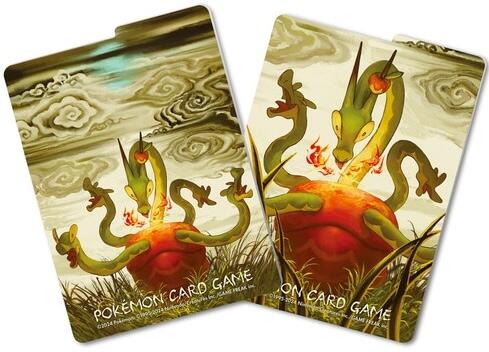 Deck Box - Hydrapple (Pokemon Center Japan Exclusive)