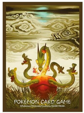 Card Sleeves - Hydrapple (64-Pack) (Pokemon Center Japan Exclusive)