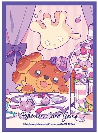 Card Sleeves - Dachsbun (64-Pack) (Pokemon Center Japan Exclusive)