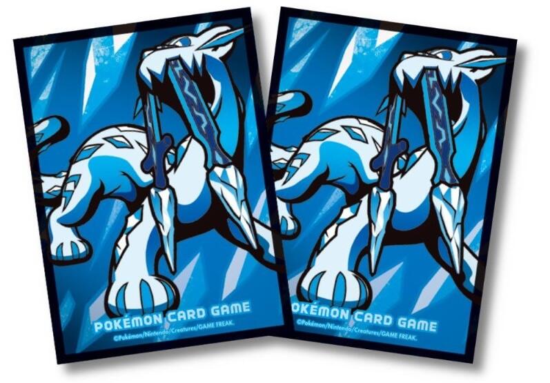 Card Sleeves - Battle Master Deck - Chien-Pao (64-Pack) (Pokemon Center Japan Exclusive)