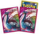 Card Sleeves - Gigantamax Lapras (64-Pack) (Pokemon Center Japan Exclusive)