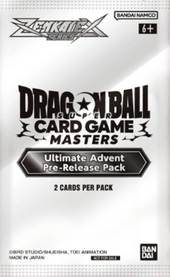 Ultimate Advent - Pre-Release Pack