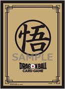 Dragon Ball Super Fusion World Sleeves - Son Goku (Gold) (64-Pack)