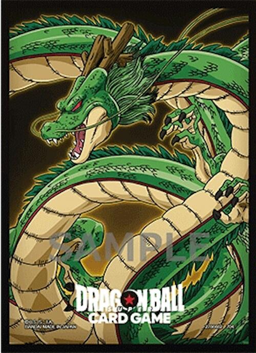 Dragon Ball Super Fusion World Sleeves - Shenron (64-Pack)