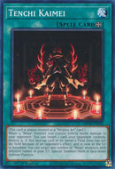 Tenchi Kaimei [MP24-EN326] Common