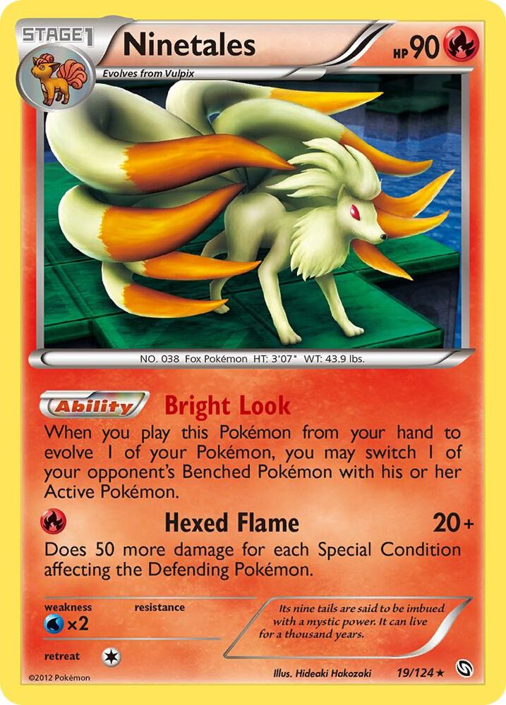 Ninetales 19/124 (Dragons Exalted)  - Holofoil