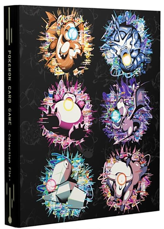 Storage Album - Hyper Beam (Pokemon Center Japan Exclusive)