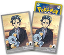 Card Sleeves - Larry & Komala (64-Pack) (Pokemon Center Japan Exclusive)