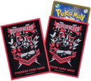 Card Sleeves - Team Yell (64-Pack) (Pokemon Center Japan Exclusive)