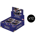 Royal Blood - Booster Box Case