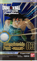 Championship Pack 03 (Finalist)