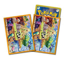 Card Sleeves - Everyone's Home (64 Pack)