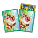 Card Sleeves - Slaking & Slakoth & Fuecoco (64 Pack)