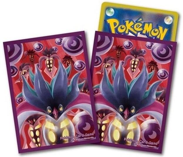 Card Sleeves - Ultra Malamar (64-Pack) (Pokemon Center Japan Exclusive)