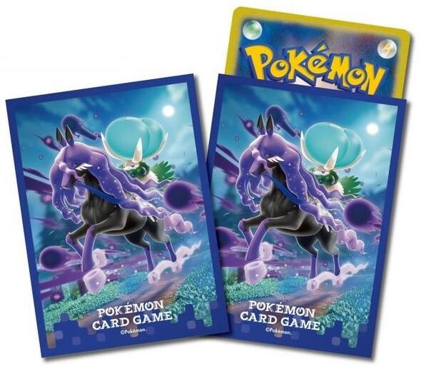 Card Sleeves - Shadow Rider Calyrex (64-Pack) (Pokemon Center Japan Exclusive)
