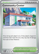 Community Center 146/167 (SV06: Twilight Masquerade) 