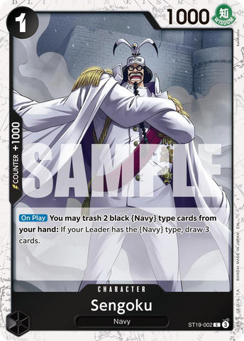 Sengoku ST19-002 (Premium Booster -The Best- Vol. 2)  - Pirate Foil